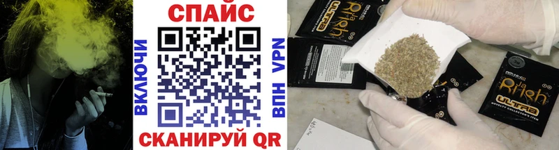 Бутират Butirat  Жуковский 