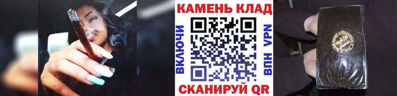 Гашиш гашик  Жуковский 