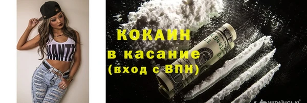 ALPHA-PVP Алексеевка