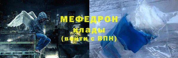 МДПВ Алексин