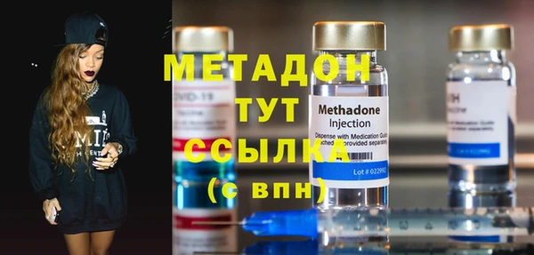 МДПВ Алексин