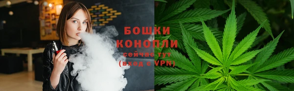марихуана Алзамай