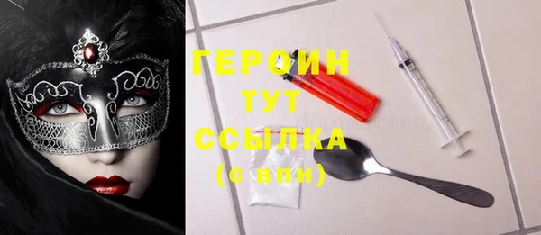 МДПВ Алексин