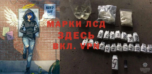 МДПВ Алексин