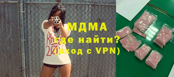 ALPHA-PVP Алексеевка