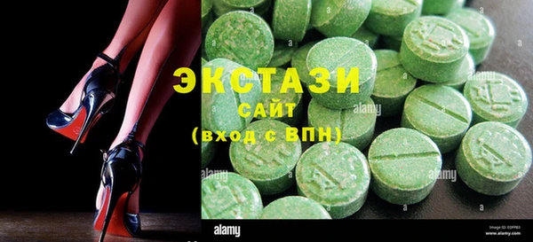 МДПВ Алексин