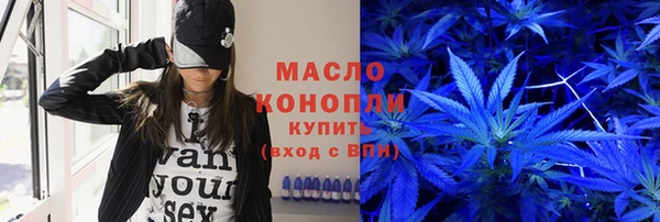 марихуана Алзамай