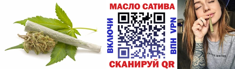 ТГК Wax Жуковский