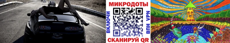 darknet клад  Жуковский  Галлюциногенные грибы Magic Shrooms 